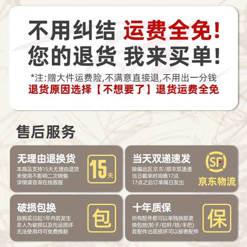 Yixuan wide trolley suitcase for women, good-looking, aluminum frame, large capacity, 24-inch deep storage password box, men's thickened contrasting suitcase, white & purple, leather handle + balanced wide trolley + PU skate wheels, 20-inch boarding suitcase, four wheels - single short distance/business trip - closed lining