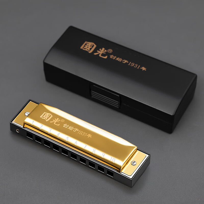 Guoguang 10-hole blues ten-hole blues harmonica in C key, resin case, gold