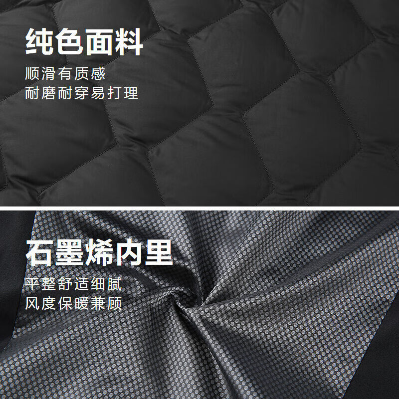 Heilan House Down Jacket Men's Outdoor Sports Graphene Jacket Men's Winter HWRAW4J052A6B L 175/92A Recommended 140~160 catties