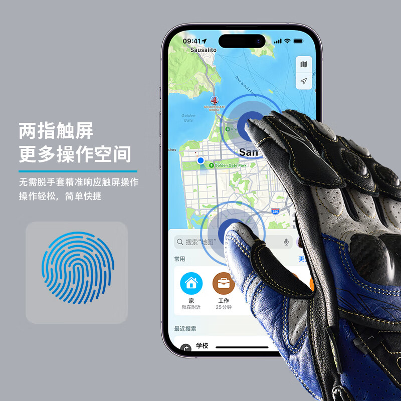 GANSOULWANG Golden Beast ST2 Short Motorcycle Gloves Cycling Anti-fall Touch Screen Winter Warm Sheepskin Carbon Fiber Vitality Red M