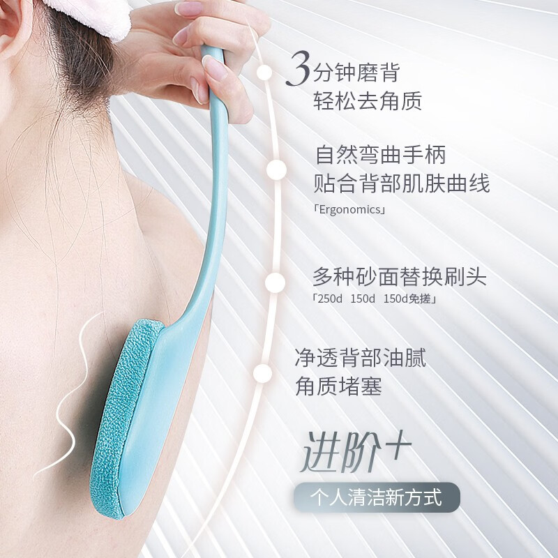 Laotang Bath Back Rubbing Artifact Long Handled Bath Brush Back Cleaning Artifact Medium Sand - Refreshing and Skin-Friendly - Camellia Red Free 2 types