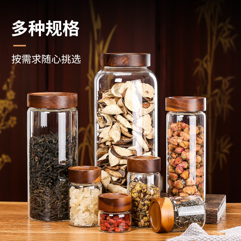 YITELAN inverted leak-proof spiral sealed jar high borosilicate glass storage jar with lid 2 liter tea jar snacks medicinal dry goods storage sealed bottle