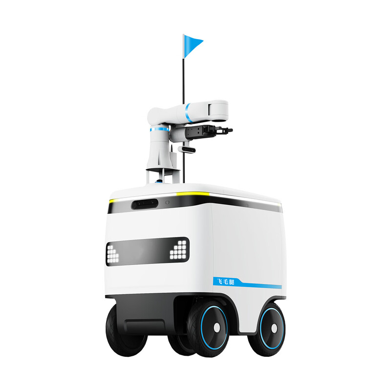 Takeaway delivery robot, community, building, park, school, hospital, outdoor express delivery, unmanned delivery robot, delivery robot accessories