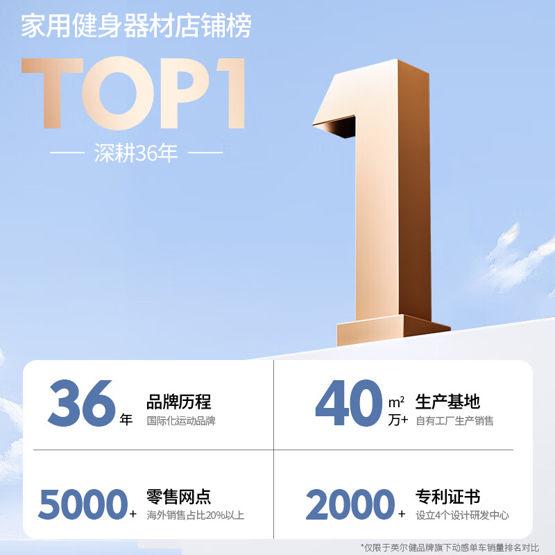 Yingerjian Home Spinning Bike Intelligent Magnetic Control Silent Sports Weight Loss Fitness Equipment Indoor Cycling Fitness Bicycle Flagship Model Magnetic Dual Resistance/Top APP/Enlarged and Bold Frame/Shock Absorbing Protection