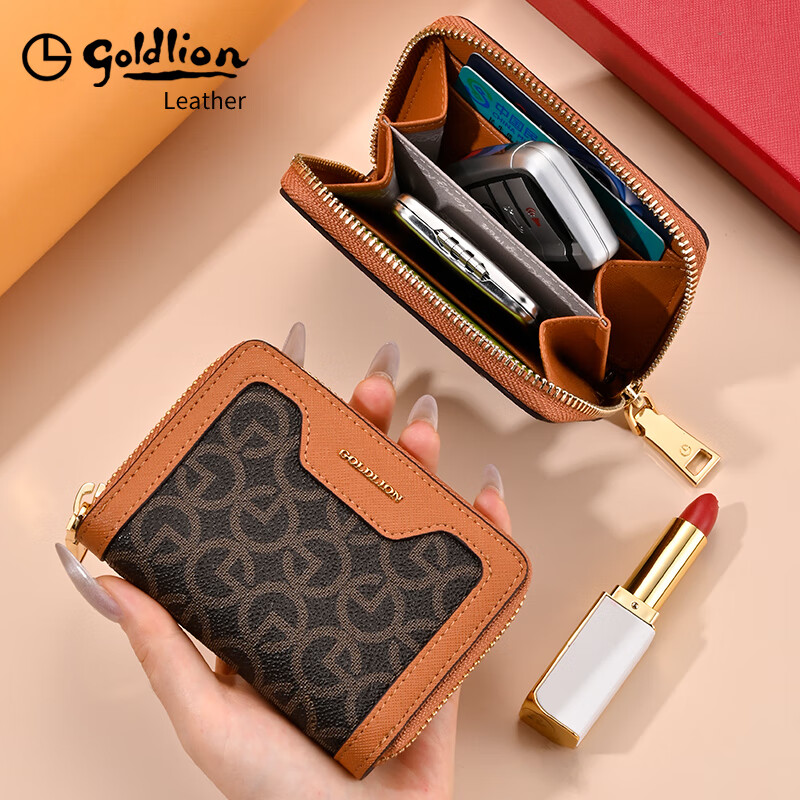 Goldlion Card Holder Women's 2025 New Wallet Card Holder One-in-One Two-in-One Women's Small Card Holder ID Bag Bank Card Light Luxury Brown Brown Official Authorization Penalty 10 for Fake