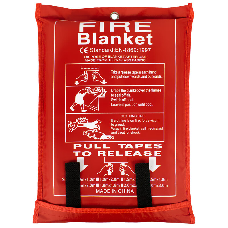 Bagged fiberglass fire extinguishing blanket fire blanket with temperature resistance of 550 degrees for home kitchen flame retardant and high temperature resistant Fire Blanket bagged 1*1 meter