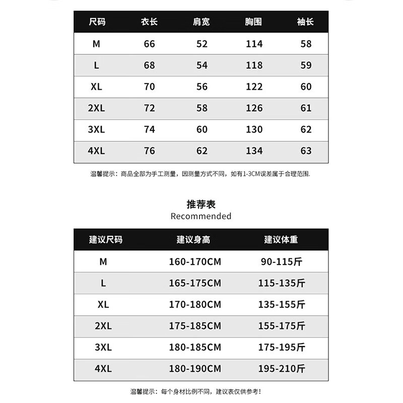 Popeye cleanfit lapel flight jacket men's autumn and winter casual versatile baseball jacket DJ06 gray L