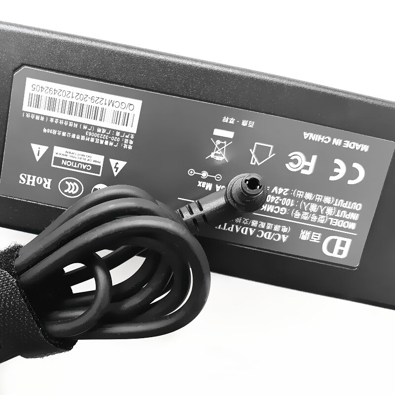 Baiding 24V3A4A5A power supply LED light electronic photo frame power cord monitoring adapter charger 2.5A2A 5A