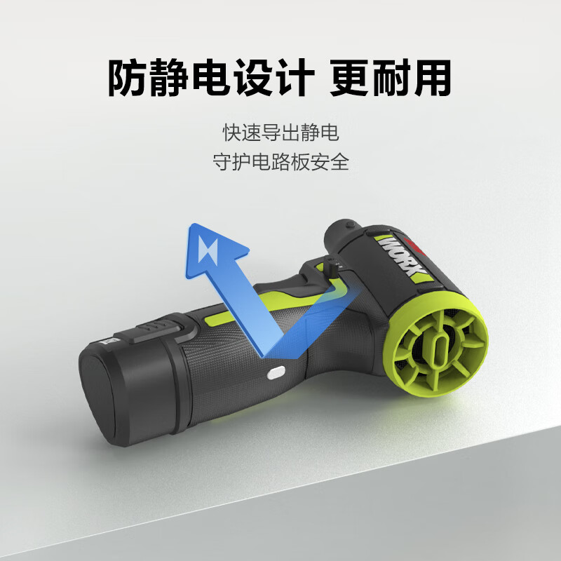 Vickers 12V violent turbo fan WU094 (2.0 single electric) blower lithium hair dryer dust blower