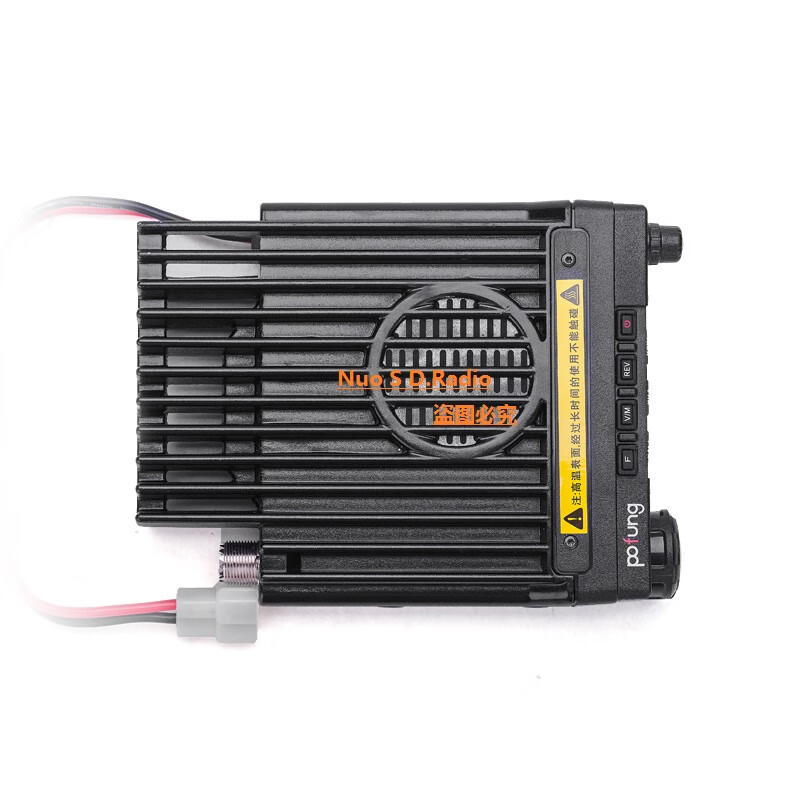 BF-9500 vehicle-mounted radio, marine high frequency VHF, Baofeng civilian outdoor 50W self-driving tour intercom, official standard configuration