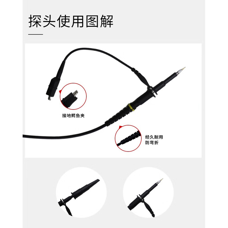 YPIO EER Pioneer YPIONEER oscilloscope probe P2200 bandwidth 200MHz attenuation 10X voltage 300V single package