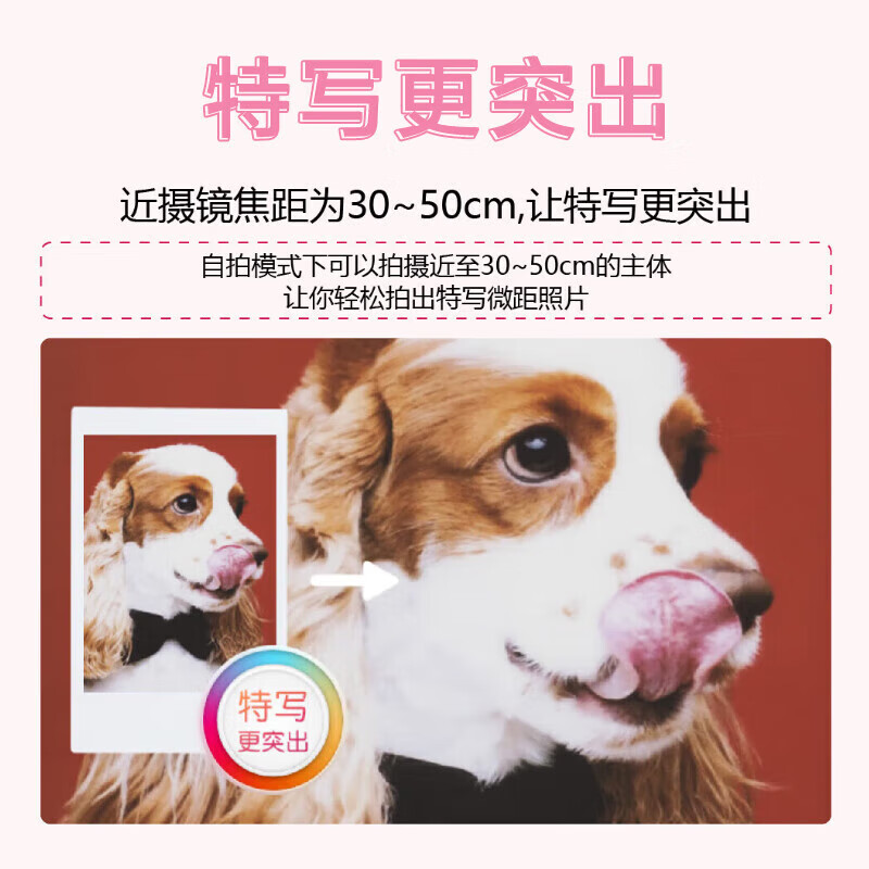 Fuji (FUJIFILM) Polaroid mini11 camera 7/9 upgraded photo paper one-time imaging photo birthday gift Mini11 Dark Night Black