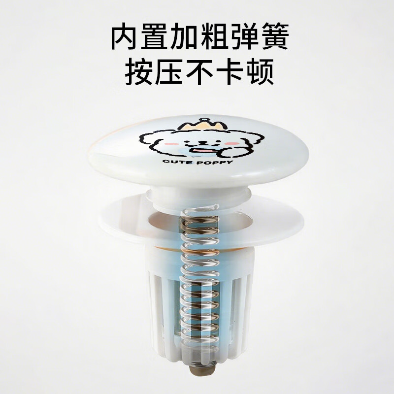 Bo's washbasin leak plug washbasin ceramic spring core drain press type washbasin pool anti-odor plug