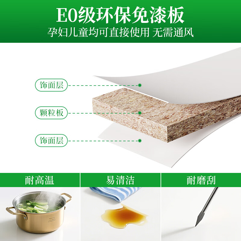 SOFS mobile folding lifting coffee table and dining table dual-use all-in-one small apartment living room multi-functional two-in-one sofa side cabinet basic model L size white_single table