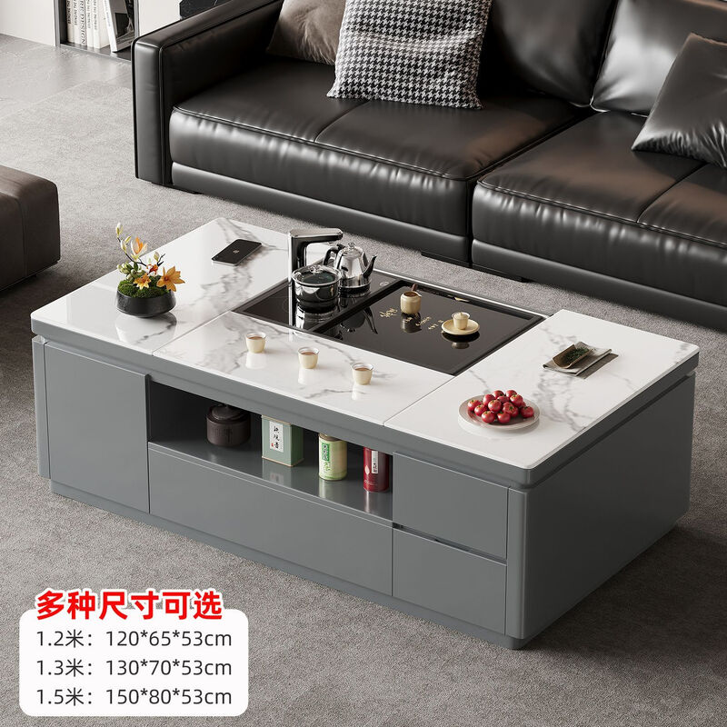 Tea table integrated with tea making, intelligent lifting tea table, light luxury, high-end household multi-functional tea table with boiling rock board Kung Fu tea table, high-end gray-lifting tea table 150-80-53