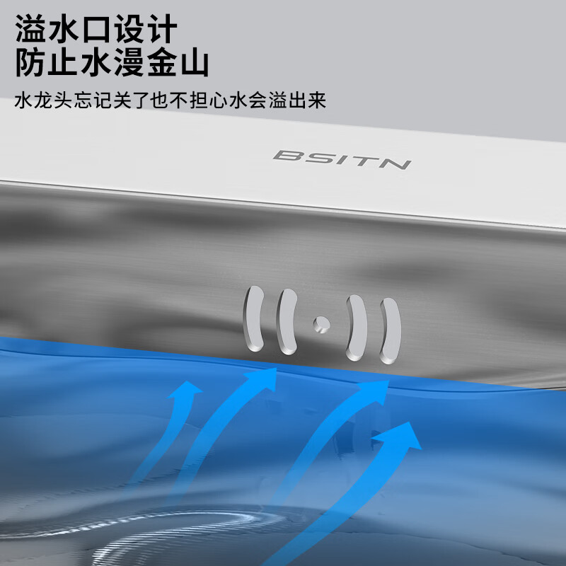 BSITN kitchen sink large single sink vegetable sink integrated basin thickened stainless steel sink dishwashing handmade basin BS007