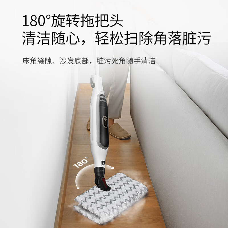 SHARK Steam Mop 160 High Temperature Steam Quick Mop Instant Dry 180 Rotating Mop Head One-Click Replacement Mop Cloth Upgrade P3