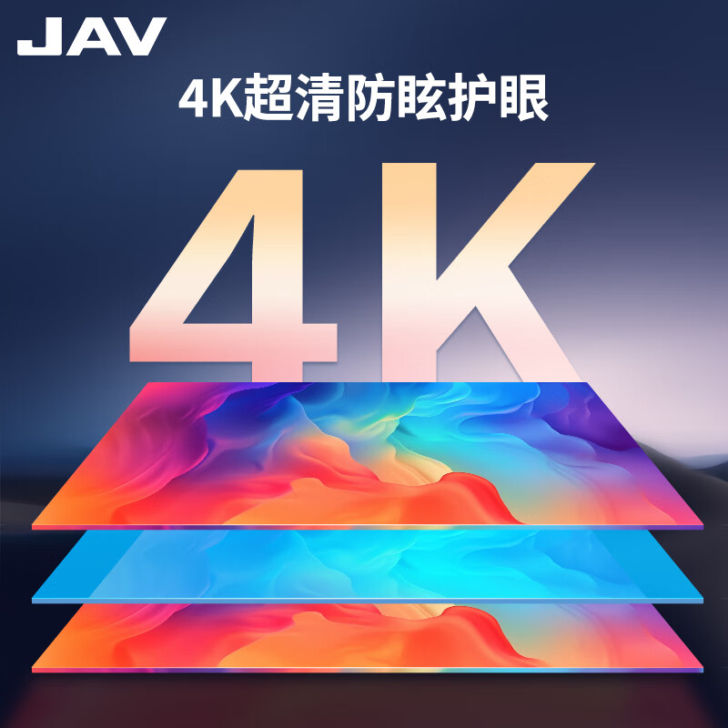 JAV85-inch conference flat-panel touch screen all-in-one machine conference touch screen all-in-one machine teaching all-in-one touch conference TV electronic whiteboard education and training projection screen 85J269