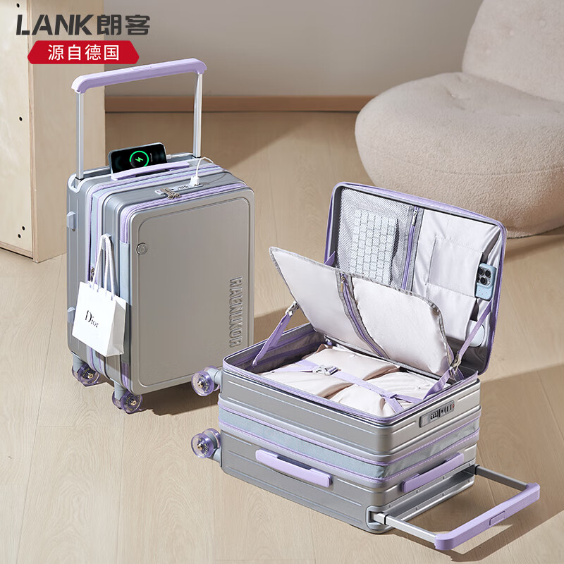 Langke German front side opening suitcase 20-inch boarding case expandable large capacity wide trolley travel suitcase 24 men and women gray coffee prologue ice skating transparent wheel-2025 new model 20 inches can be boarded on the plane, suitable for 7-10 days of travel