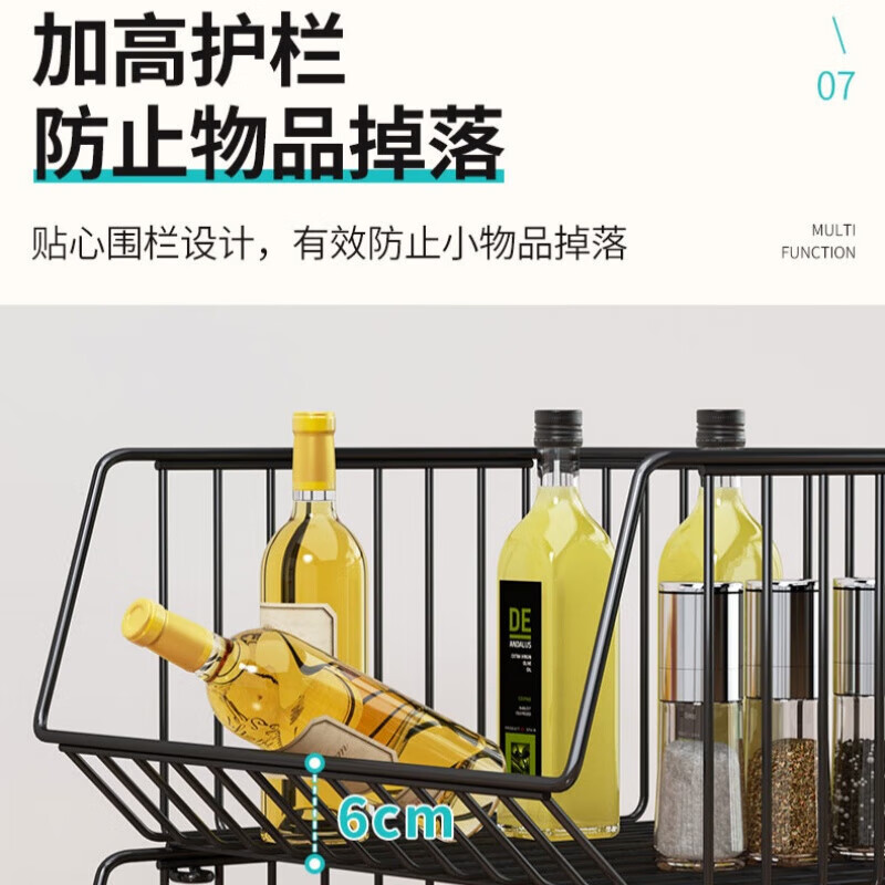 Kitchen shelf multi-layer floor-standing fruit and vegetable household mobile trolley bathroom living room toy storage shelf five layers - white 50cm