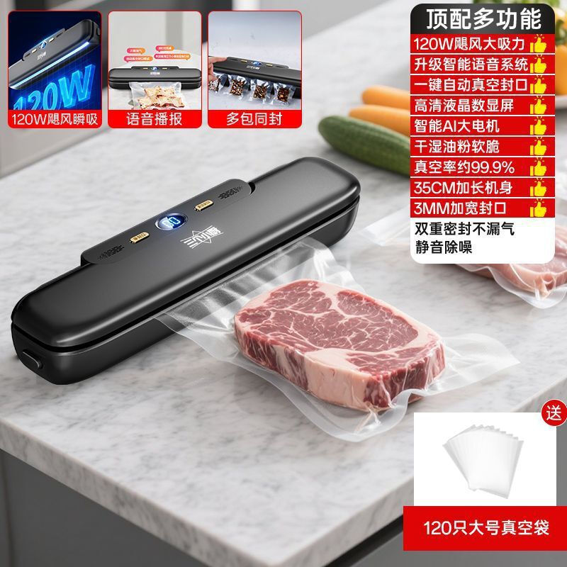 Three Kitchen Vacuum Sealing Machines Intelligent Voice Household Small Automatic Wet and Dry Food Preservation Plastic Sealing Machine Top Model Intelligent Voice + Super Suction +12