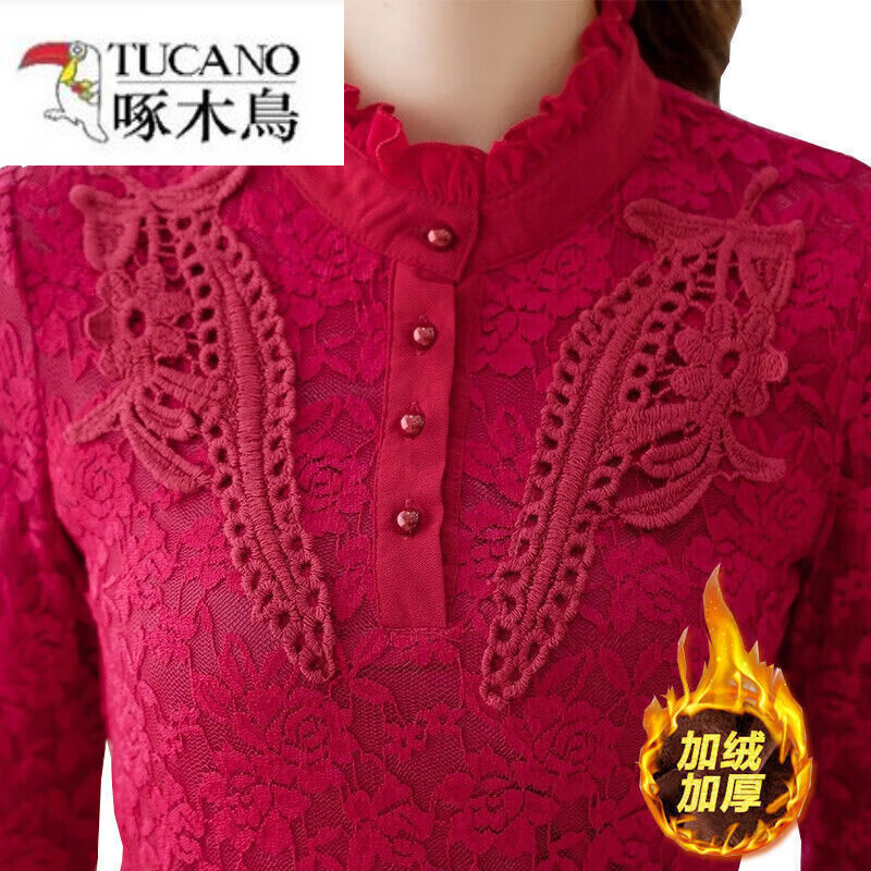 Woodpecker (TUCANO) special velvet thickened long-sleeved lace shirt autumn and winter new slim top plus warm bottoming shirt for women pink full body velvet XL recommended 115-125 pounds