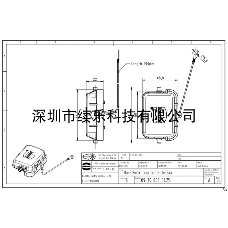 HARTING heavy-duty housing 09300065425 Han 6B base protective cover metal original