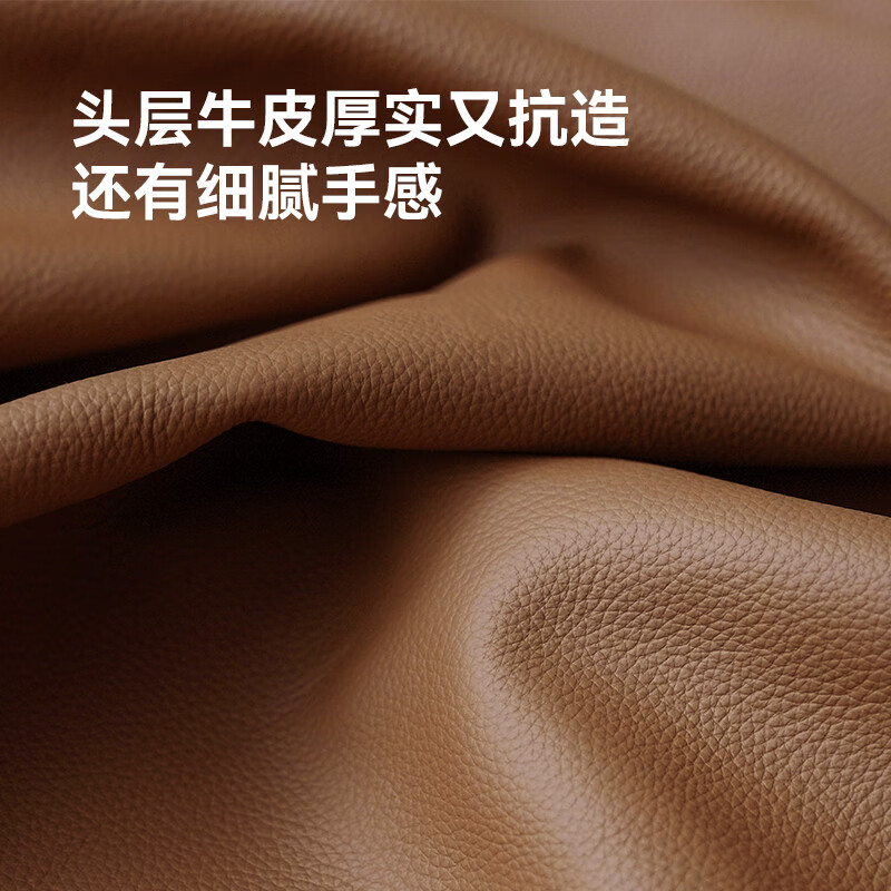 KUKA government subsidy Italian Internet celebrity leather sofa first layer cowhide 2025 new living room light luxury retro straight row 1526 brown 2.8m丨soft and elastic skin-friendly丨layers of pressure relief丨first layer cowhide wide and deep sitting丨lazy and comfortable丨segmented support丨not collapse after long sitting