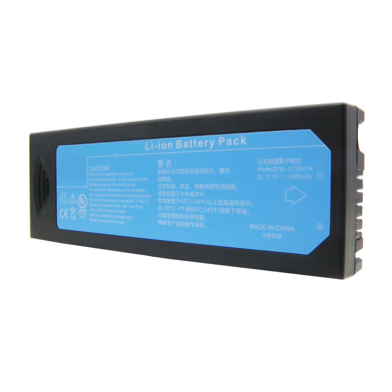Kaiyuanda is compatible with LI23S001A lithium battery