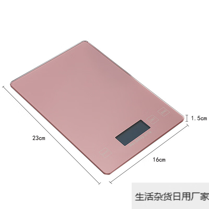 5kg high-precision electronic scale for weighing household roasted coffee and medicinal materials, white