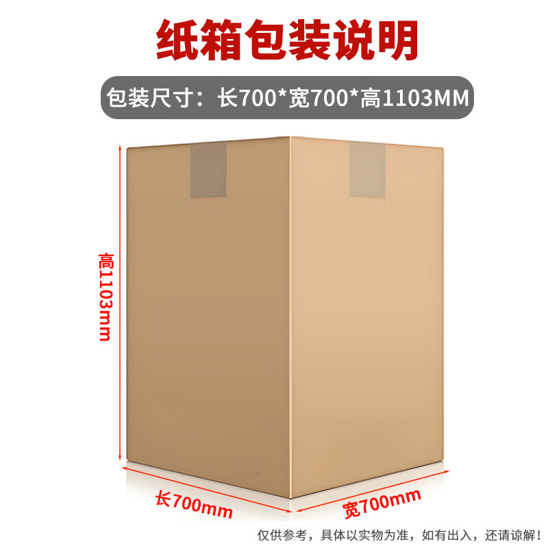 Jingbaodun square commercial large-capacity kitchen waste dining cabinet trash can 100 liter square bucket (gray) with lid