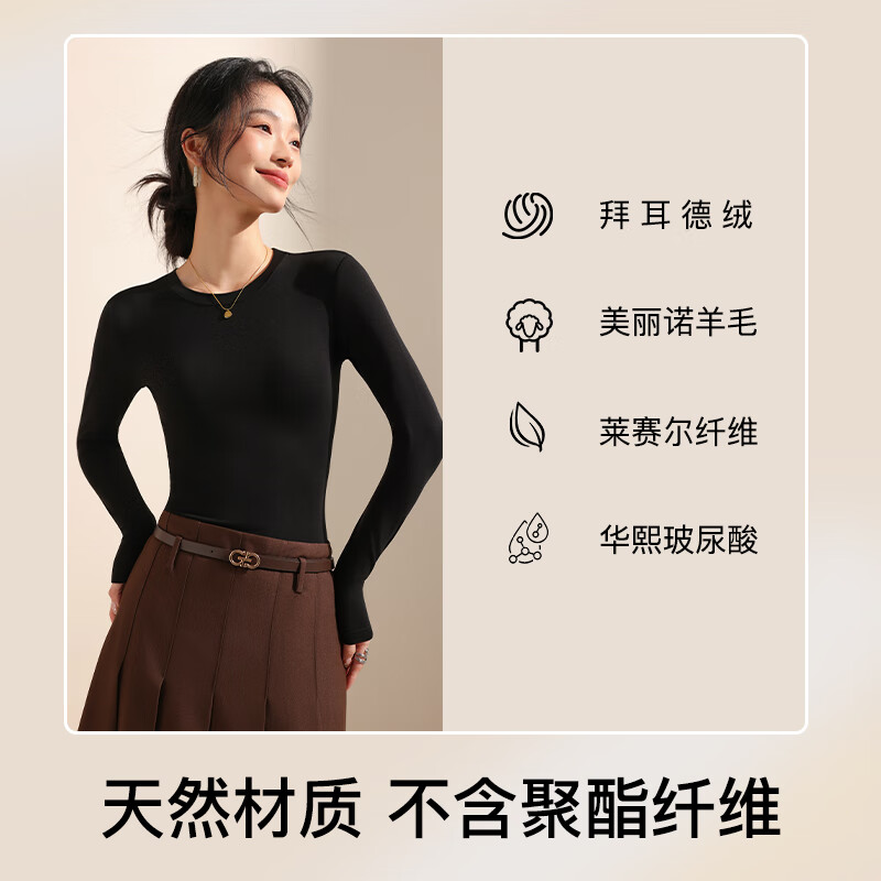 Catman Wool Tencel 25 styles round neck T-shirt bottoming shirt for women autumn and winter warm slim slim long-sleeved top inner wear