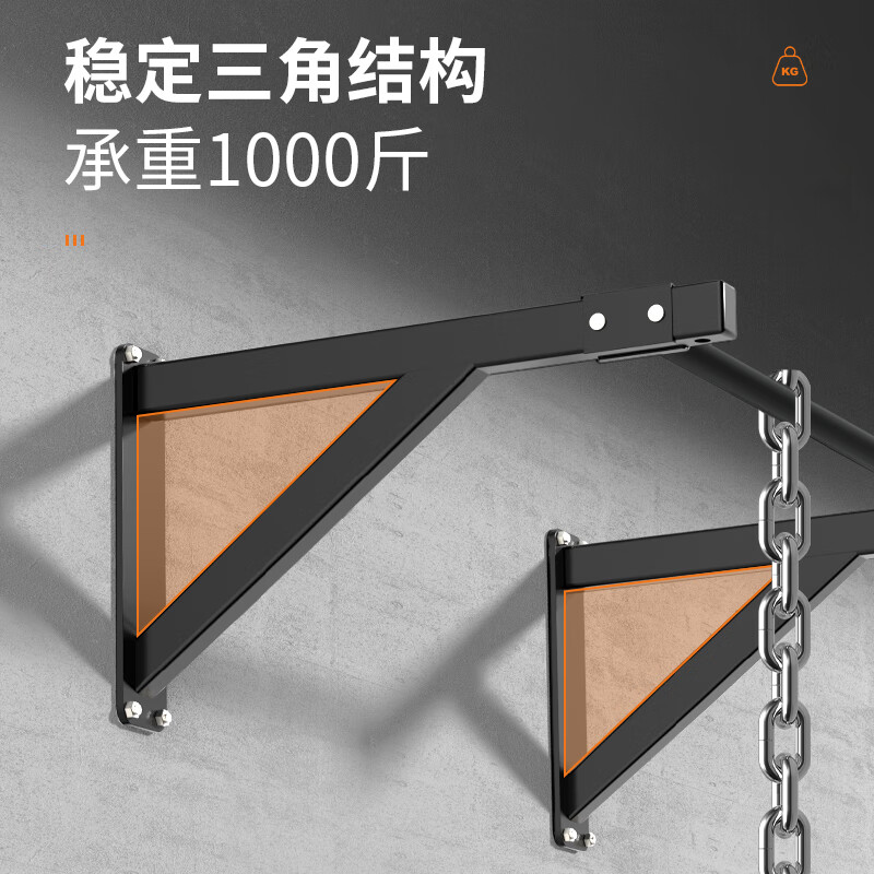 Wall horizontal bar pull-up device wall punching household indoor and outdoor fixed single pole double-arm fitness equipment 1.2 meter long fixed single pole set