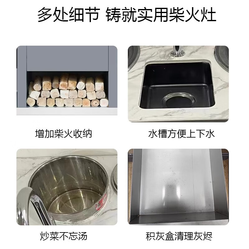 Chaiyi's new high-end firewood stove for rural households, wood-burning, smokeless marble slate double stove, large pot, Northeastern iron pot for stew, villa self-built house, farmhouse stove, stove, stove, gray slate 64+52cm double pot + 25cm warm water pot + sink