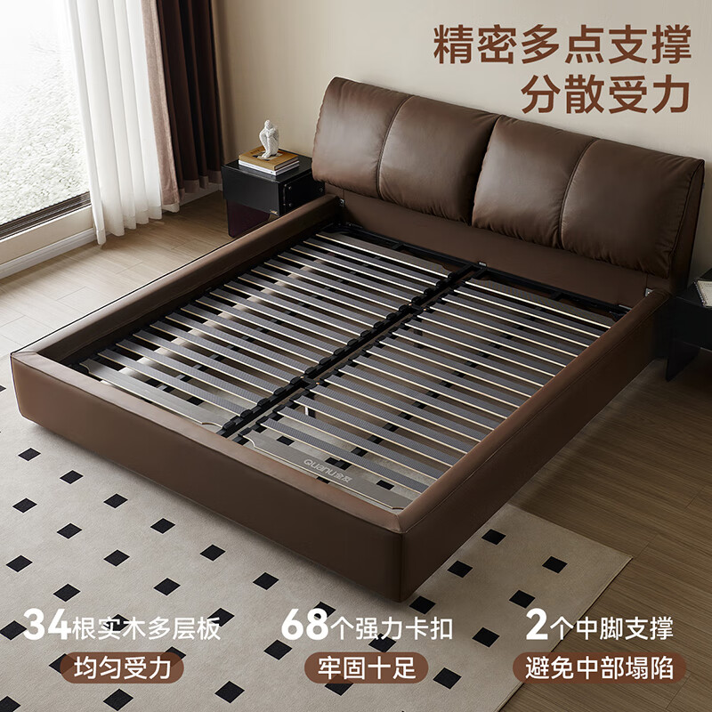 Quanyou Home Italian-style leather bed elephant ear head layer cowhide art bedroom home 1.8x2 meters double bed wedding bed