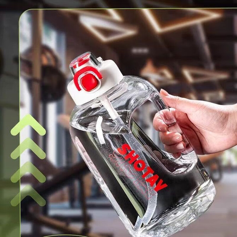 Shantai super large capacity ton bucket high-value outdoor sports plastic water cup fitness kettle student cup male white 2000ml double drink + handle