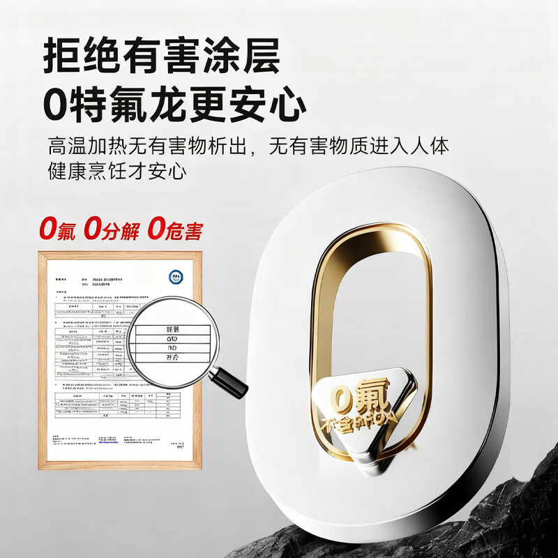 Konbach pan non-stick household seventh-generation true titanium 0 fluorine stainless steel egg cake steak honeycomb frying pan 28cm