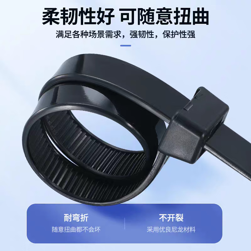 Tianyi self-locking nylon cable ties, cable management belt, host installation, gardening, cable desktop cable management, wire binding straps, black 4.7*200mm, 500 pieces