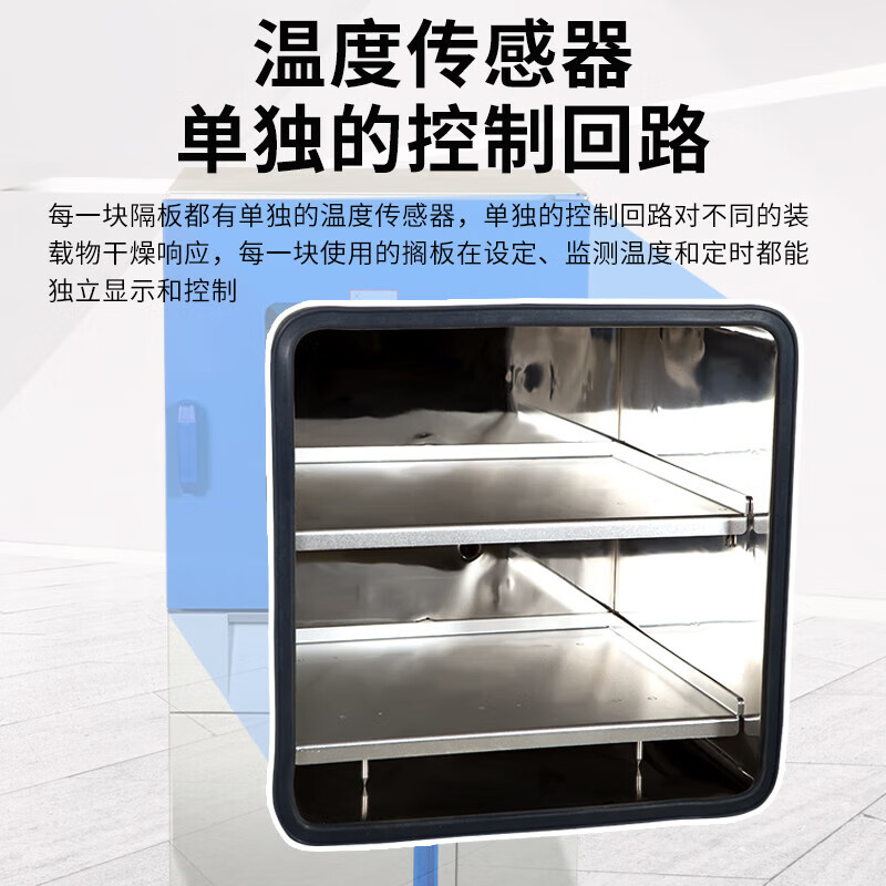 Yiheng vertical vacuum drying oven laboratory stainless steel oven with vacuum pump drying tank DZF-6090