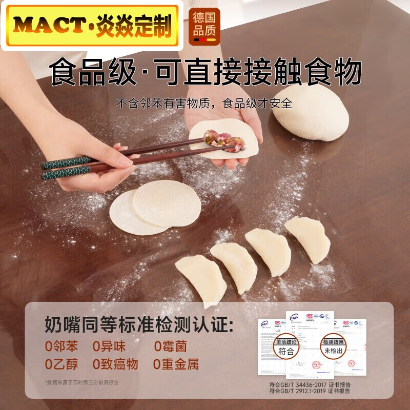 Desktop protective mat dining table mat pvc transparent soft glass coffee table sideboard table mat tablecloth dining table waterproof and oil-proof matte 2.0 food grade antibacterial - thick 1.0mm free custom size contact customer service before taking