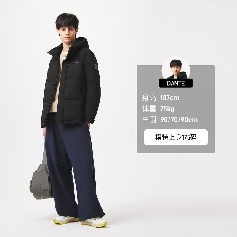 Tambor down jacket men's short hooded warm winter jacket thick 25 years new 5550325D black 185