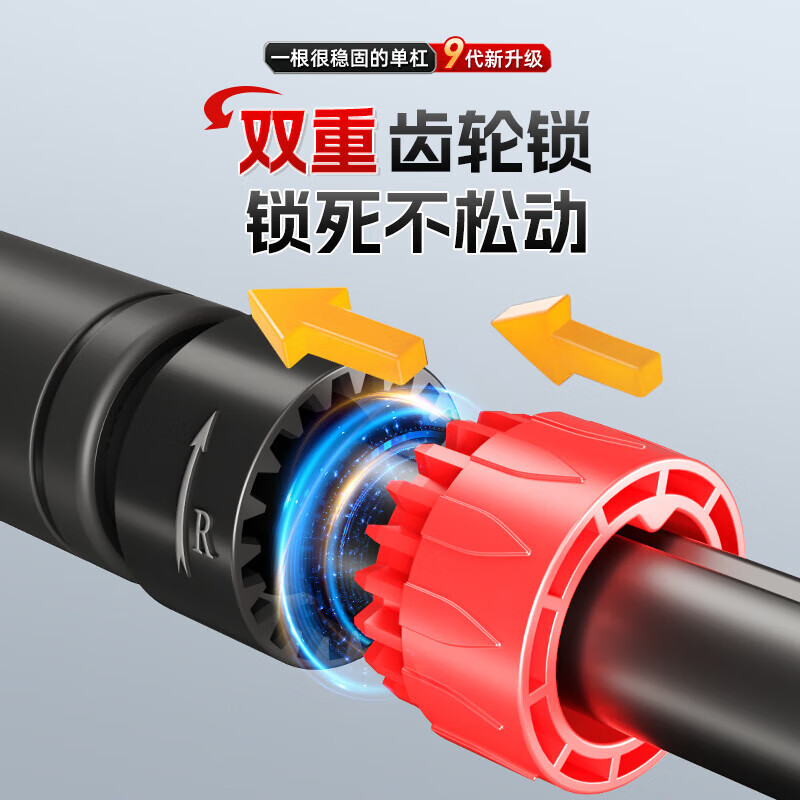 XTEP horizontal bar pull-ups for indoor home use for children and adults without punching holes on the door training fitness equipment sports hanging horizontal bar, upgraded anti-slip, huge stability, three-legged palm + hanging ring 96-140cm