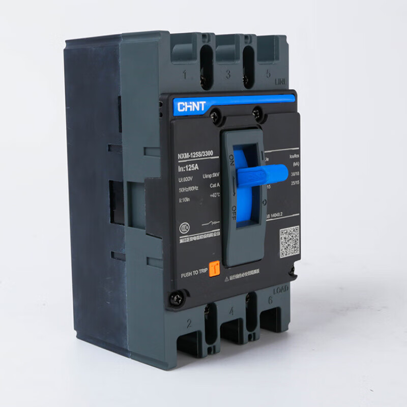 Chint Kunlun molded case circuit breaker NXM-63S/3300 125 160 250 400 630 800A 3P NXM-1250S/3300T1250A