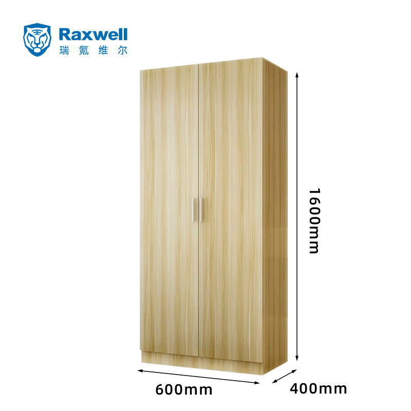 Locker File Cabinet File Cabinet Opening Cabinet Wardrobe Bedside Table RFCA0085 Double Door Wardrobe 1600*600*400