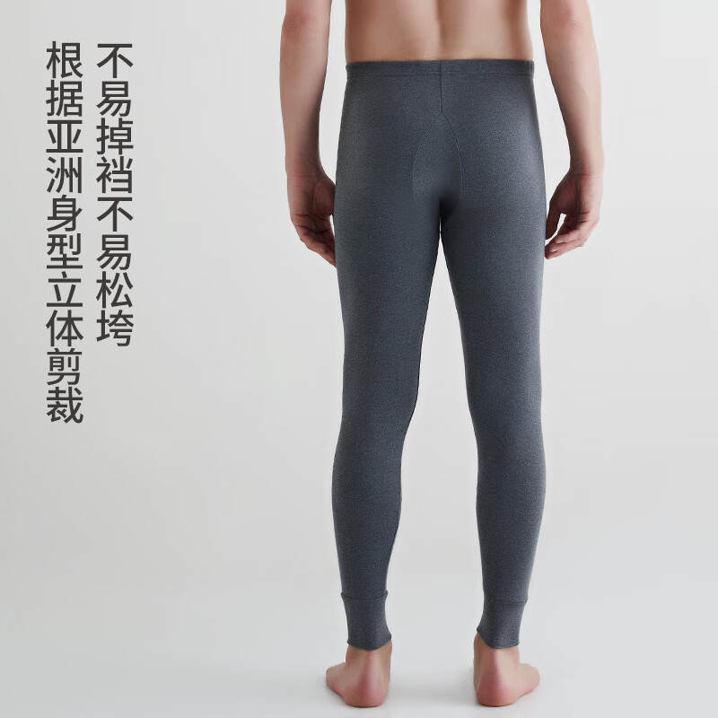 Hengyuanxiang Hot Selling 50W Set Autumn Clothes Autumn Pants Men's and Women's Warm Underwear Autumn and Winter Cotton Sweaters Full Cotton Middle-aged and Elderly Suits