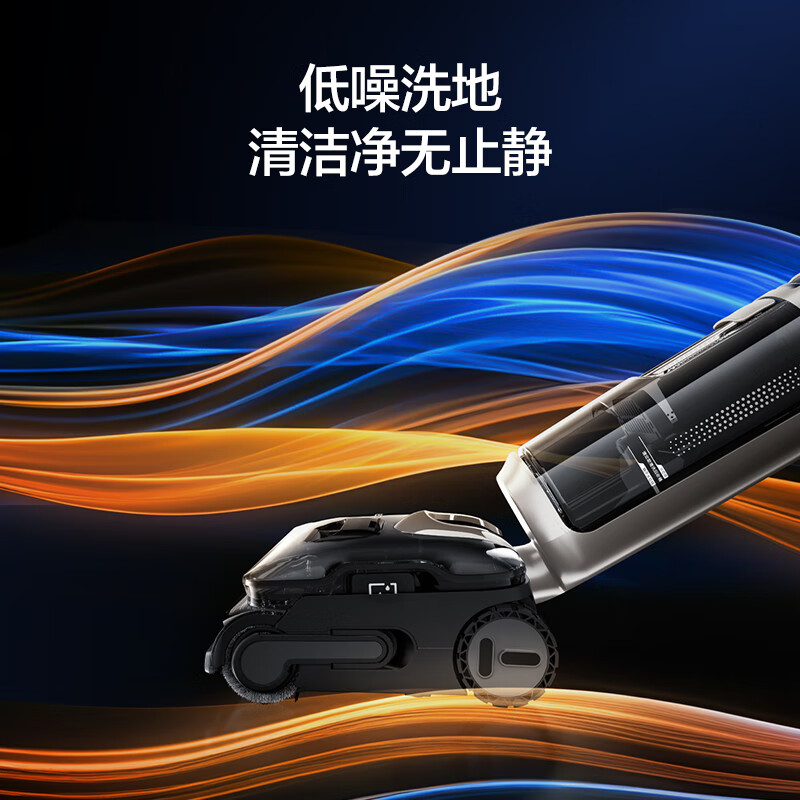 Timkovvan Geek Steam Version Omni-directional Assisted Floor Scrubber 160 Steam Oil Removal 90min Battery Life 0 Hair Tangle Lying Flat Suction Mopping Integrated Mopping and Sweeping Robot