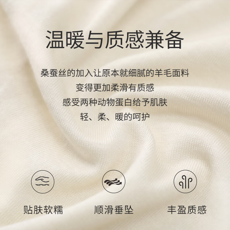 Jin Santa Cardigan Women's Spring and Autumn Silk Mulberry Silk Wool Round Neck Phi with Long Sleeve Cardigan Misty White L