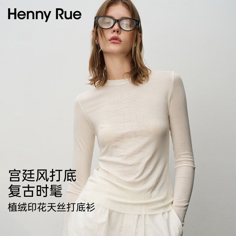 Henny Rue bottoming shirt for women with lyocell print trendy letters autumn long-sleeved top slim fit round neck pullover for women Cloud White M