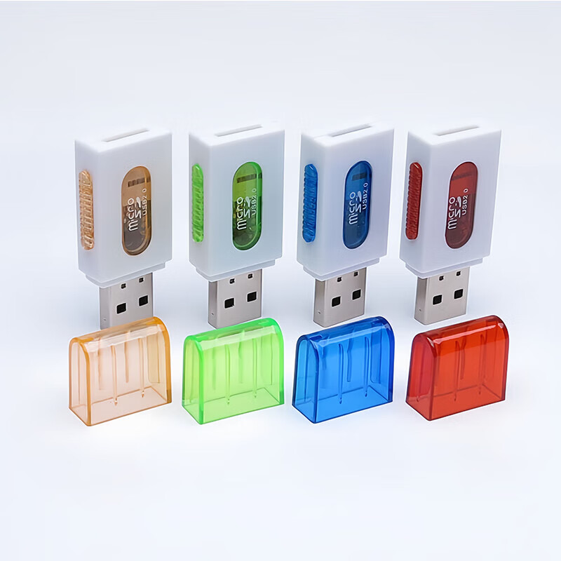 Card reader USB2.0 Smurf TF card reader computer mobile phone memory card external car Bluetooth speaker Smurf card reader 2 random colors