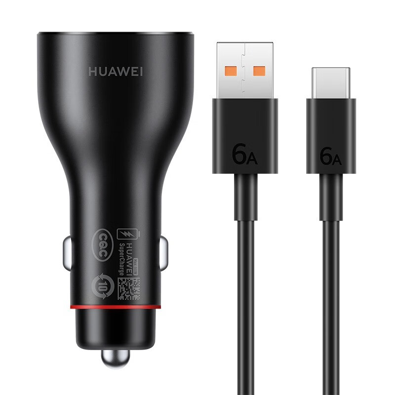 Huawei original car charger 88W super fast charging Mate60 50Pro Pura70 80Pro nova car charger 88W car charger with Type-c cable